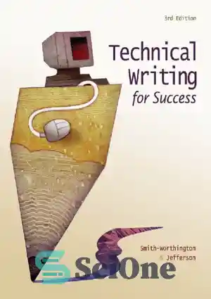دانلود کتاب Technical Writing for Success, 3rd Edition – نگارش فنی برای موفقیت، ویرایش سوم